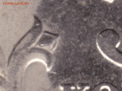 5 копеек 2006 г СП Возможно новый Разновид? Помощь в опр... - IMG_0005