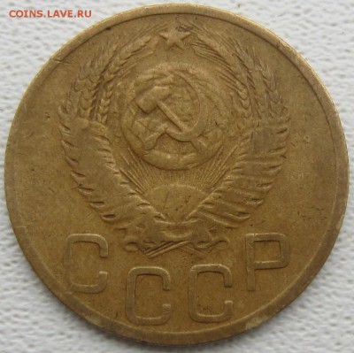 вопрос по штемпелю 3 коп, 1951 год - IMG_5124.JPG