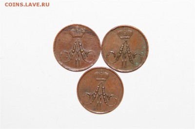 Полушки 1856г ЕМ (кабинетные) - IMG_8992 (Medium).JPG
