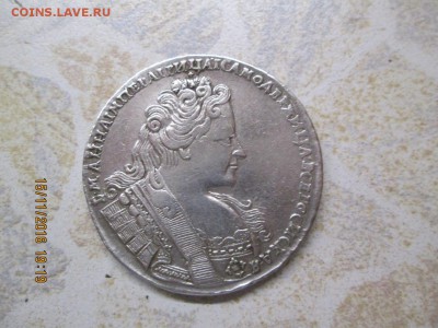 рубль 1732 год - O7xHuksrF8Q