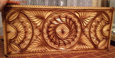 НАРДЫ (зоновское творчество) - IMG_1936.JPG