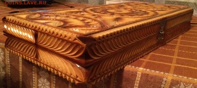 НАРДЫ (зоновское творчество) - IMG_1934.JPG