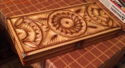 НАРДЫ (зоновское творчество) - IMG_1933.JPG