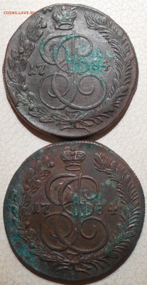 5 копеек 1784 КМ - DSCN2898.JPG