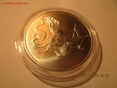 3 руб.ГП-2010г. СПМД в идеале №2 до 21.11.2016 22-00 - Изображение 040