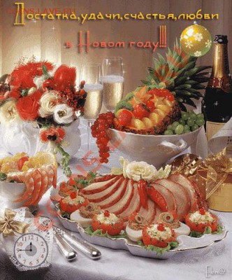С наступающим Новым Годом (кролика, зайца, кота) - Нов.год