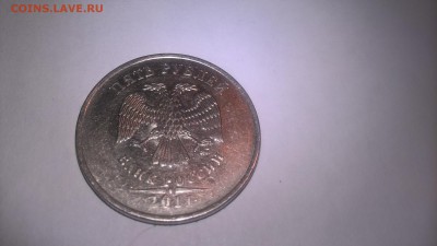 5 рублей 2011 г. Раскол реверса - WP_20161116_21_53_50_Pro