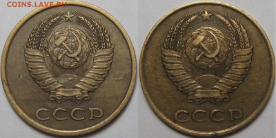 3 копейки 1988 г. Прошу помочь! - для сравнения.JPG