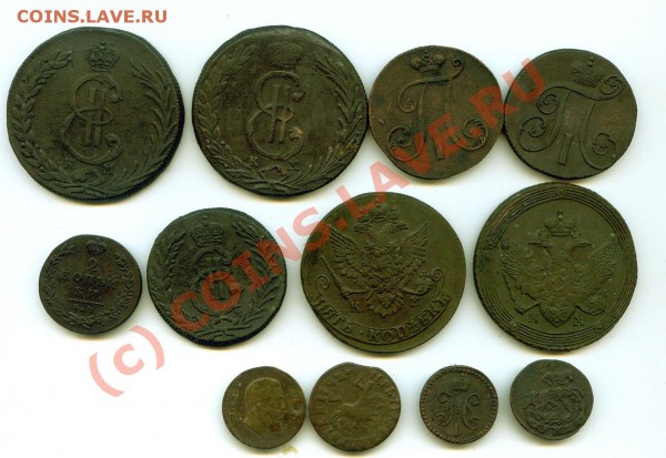 Продам сибирские монеты - м2