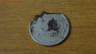 5 руб. 2012 г. Брак??? - DSC02147.JPG