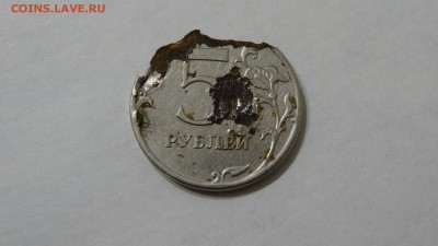 5 руб. 2012 г. Брак??? - DSC02148.JPG