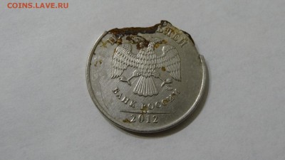 5 руб. 2012 г. Брак??? - DSC02149.JPG