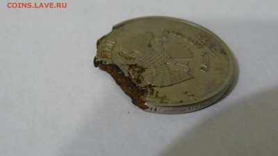 5 руб. 2012 г. Брак??? - DSC02150.JPG