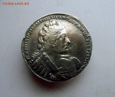 рубль 1733 г - 5