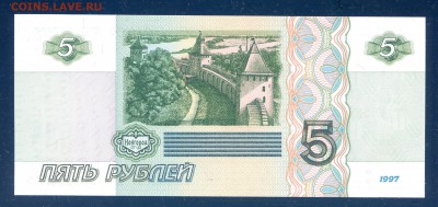 пресс до 20.11 в 22.00 мск - img451