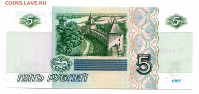 пресс до 20.11 в 22.00 мск - img447