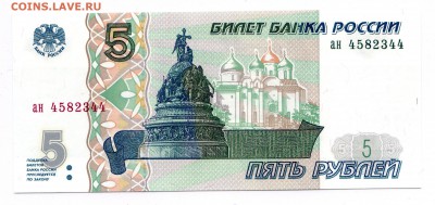 пресс до 20.11 в 22.00 мск - img439