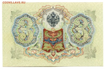 пресс до 20.11 в 22.00 мск - img417