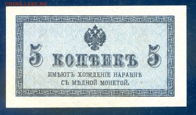 пресс до 20.11 в 22.00 мск - img440