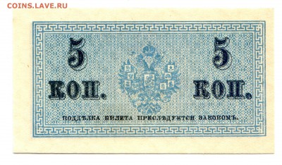 пресс до 20.11 в 22.00 мск - img444