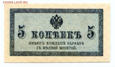 пресс до 20.11 в 22.00 мск - img436
