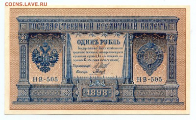 пресс до 20.11 в 22.00 мск - img420