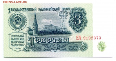 пресс до 20.11 в 22.00 мск - img424