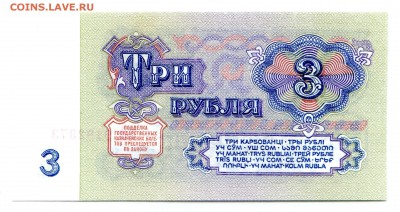 пресс до 20.11 в 22.00 мск - img430
