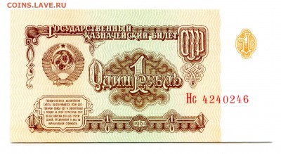 пресс до 20.11 в 22.00 мск - img423