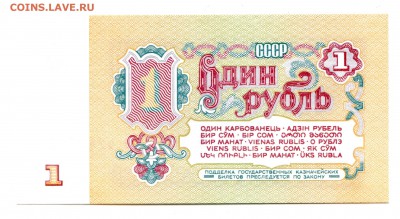 пресс до 20.11 в 22.00 мск - img429
