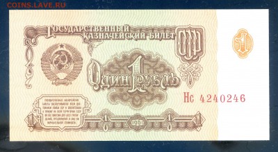 пресс до 20.11 в 22.00 мск - img426