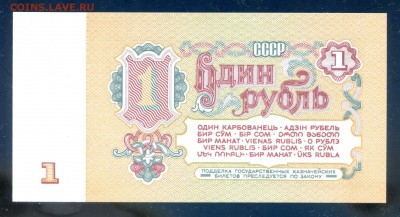 пресс до 20.11 в 22.00 мск - img433