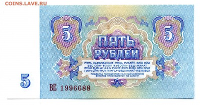 пресс до 20.11 в 22.00 мск - img431