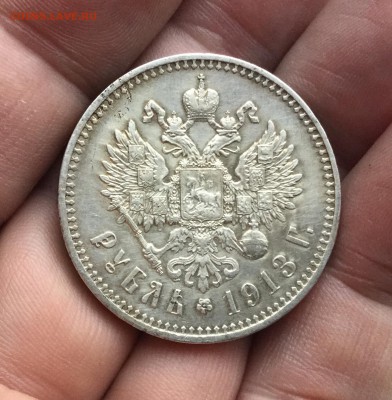 РУБЛЬ 1913 ЭБ 23 ноября в 22-00 по Москве - image