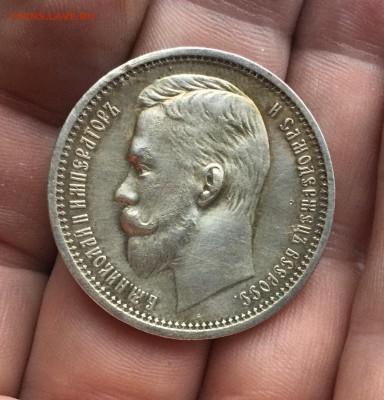 РУБЛЬ 1913 ЭБ 23 ноября в 22-00 по Москве - image