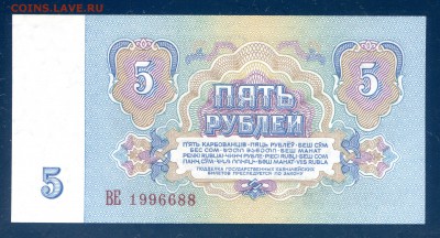 пресс до 20.11 в 22.00 мск - img435