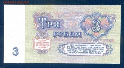 пресс до 20.11 в 22.00 мск - img434