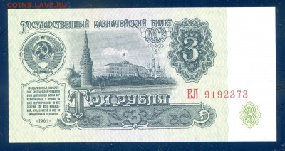 пресс до 20.11 в 22.00 мск - img427