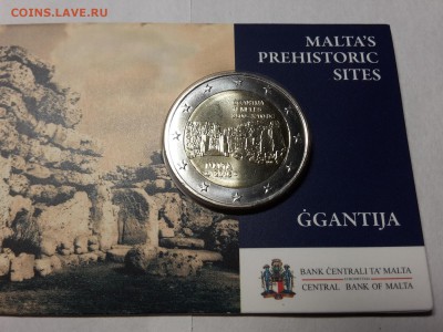 2 евро Мальта 2016 Джгантия блистер BU знак МД ФИКС - 2016-11-17 09.21.05