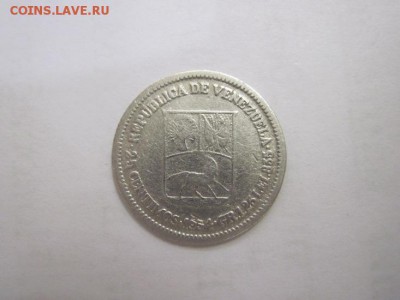25 сантимес Венесуэла 1954 сер до 18.11.16 - IMG_6256.JPG