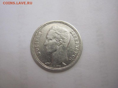 25 сантимес Венесуэла 1960 сер до 18.11.16 - IMG_6263.JPG