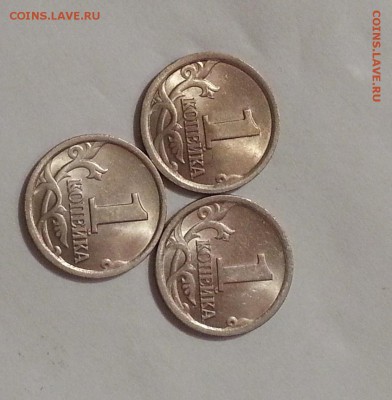 C 200р! 1 коп 2003сп - 3.1А1 3.211А3(Б) и 2.22А3(Б) до 19.11 - а1