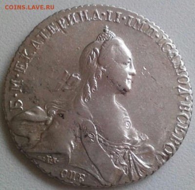 1 рубль 1769 г, Екатерина 2-я, СПБ, до 22.11.16 г. - 2016-11-17_09.00.57