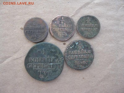 5 монет серебром,1840,42.43.45г.см.до21.11. - IMG_3056.JPG