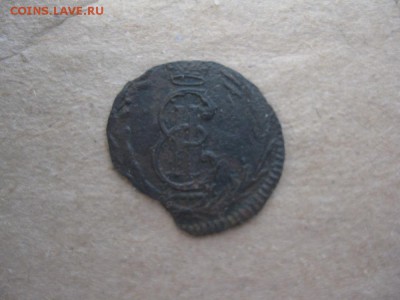 Полушка 1769г.Сибирская.край листа.до21.11. - IMG_3059.JPG