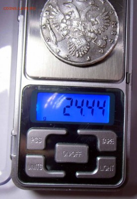 рубль 1733 г - 10