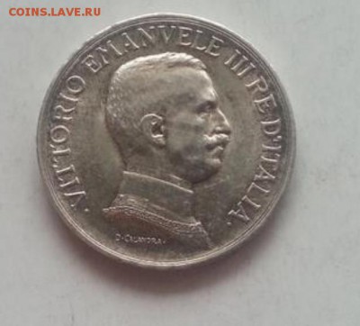 1 Лира 1916 Италия - Оценка - 1.JPG