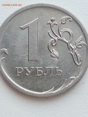 Вопросы по разновидам от Delight - 2