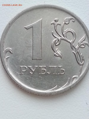 Вопросы по разновидам от Delight - 1