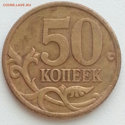 Вопросы по разновидам от Delight - 501